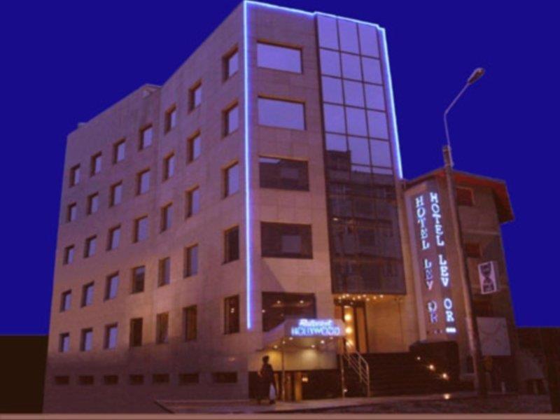 Kosher Hotel Lev Or Bükreş Dış mekan fotoğraf
